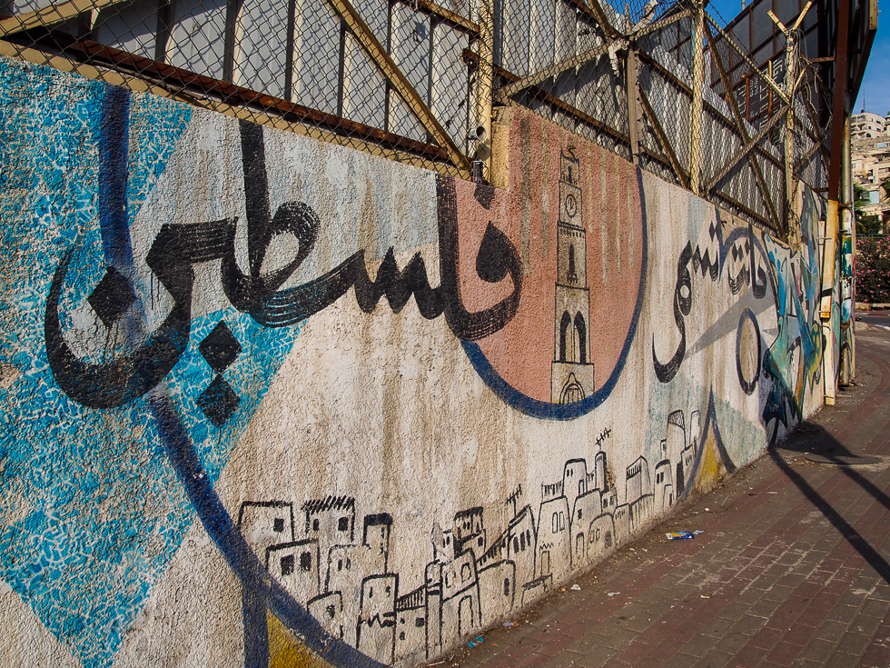 Jenin, Palestine