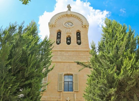 The Fourth Bethlehem International Conference: The Palestinian Archaeological, Cultural, and Natural Landscape Between the Nakba and Genocide.