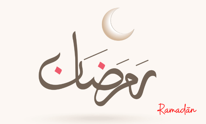 Ramadan